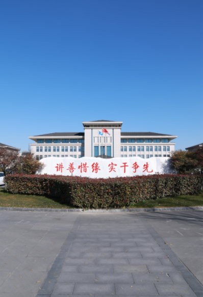 企業(yè)文化