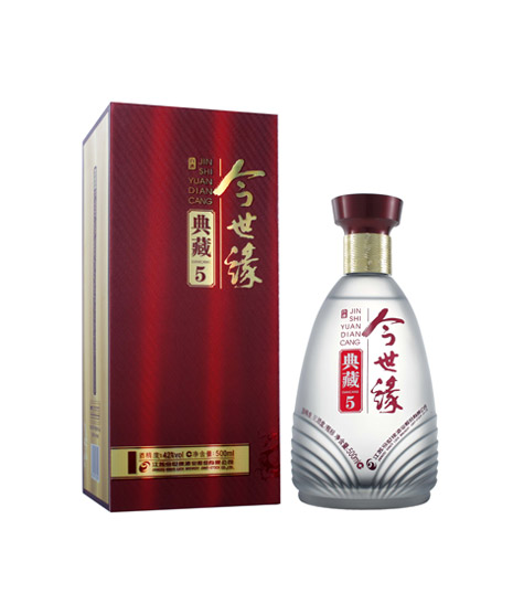 今世緣典藏5