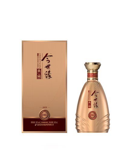 今世緣典藏16